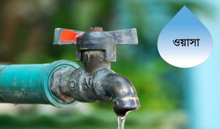 ফের পানির দাম বাড়াল ঢাকা ওয়াসা